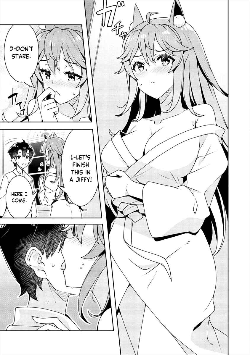 Page 14 Chapter 10 Ayame-senpai wa Boku to Himitsu no Keiyaku wo