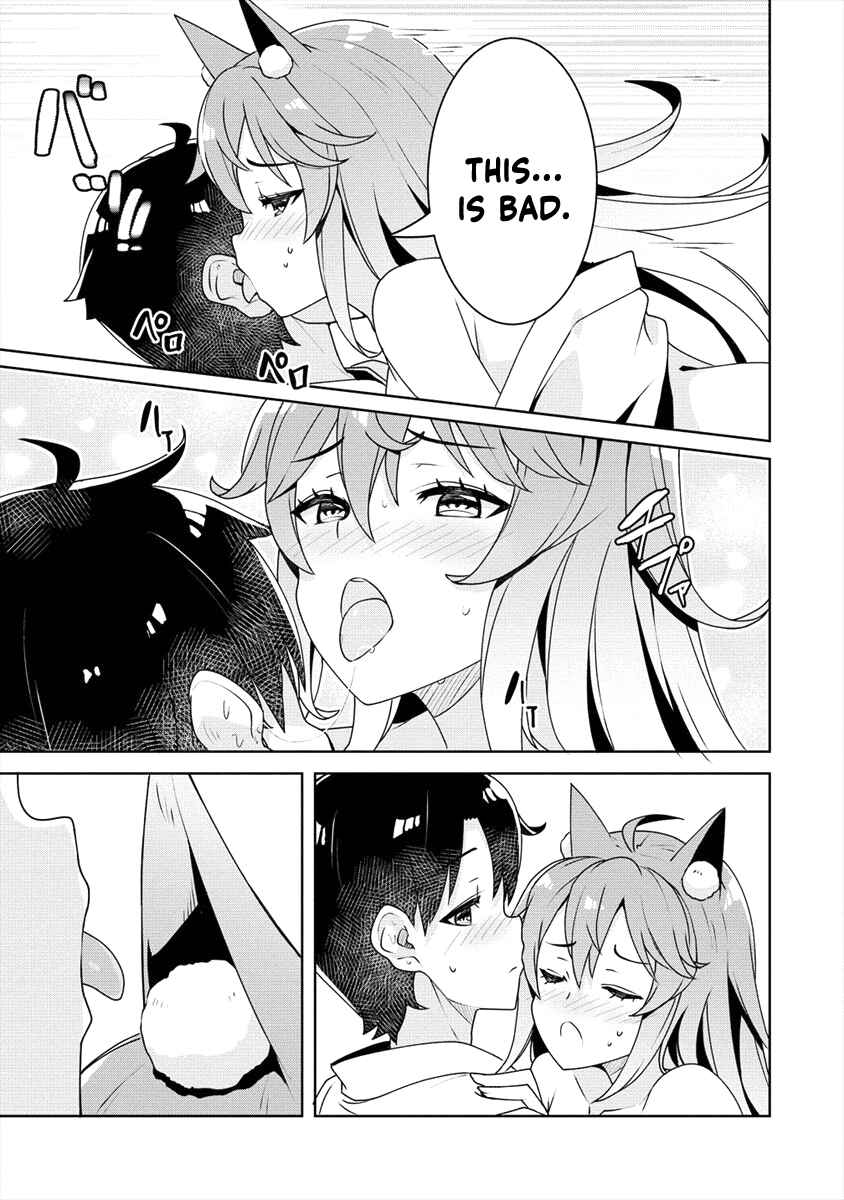 Page 16 Chapter 10 Ayame-senpai wa Boku to Himitsu no Keiyaku wo