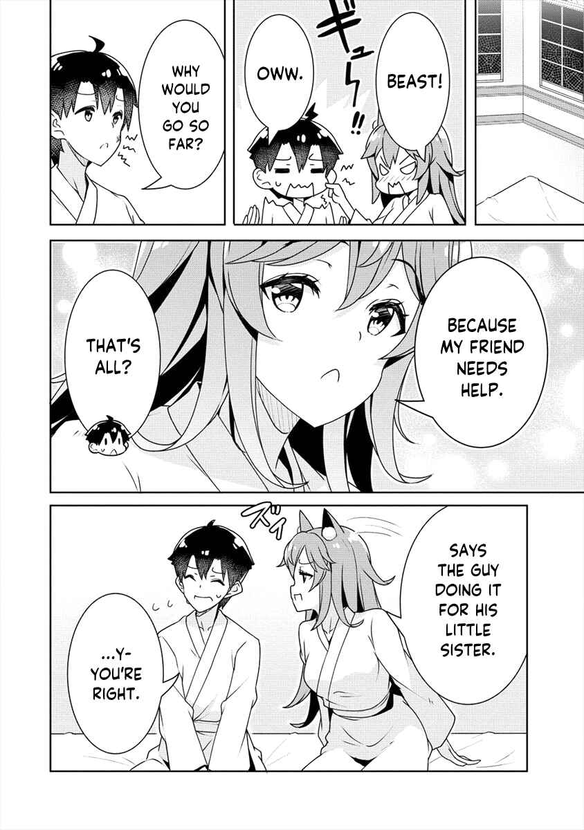 Page 19 Chapter 10 Ayame-senpai wa Boku to Himitsu no Keiyaku wo