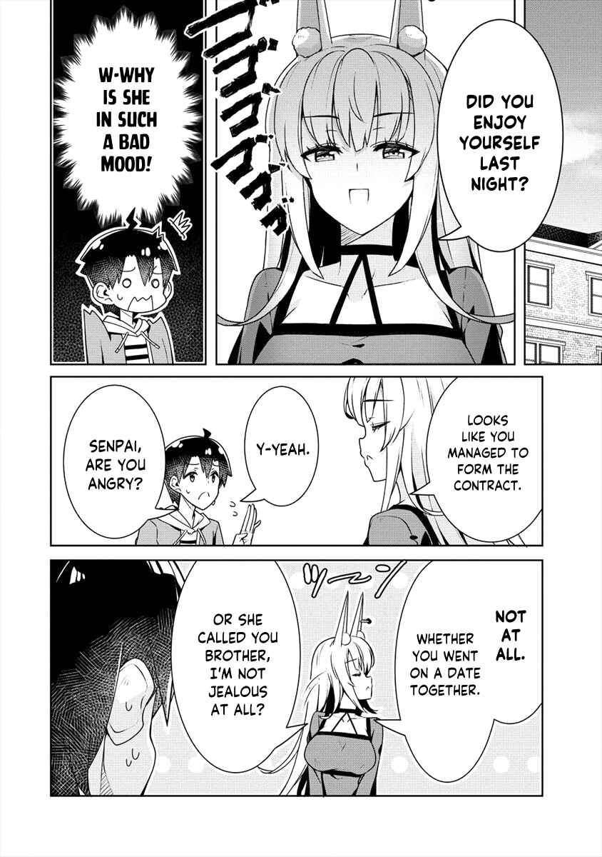 Page 21 Chapter 10 Ayame-senpai wa Boku to Himitsu no Keiyaku wo