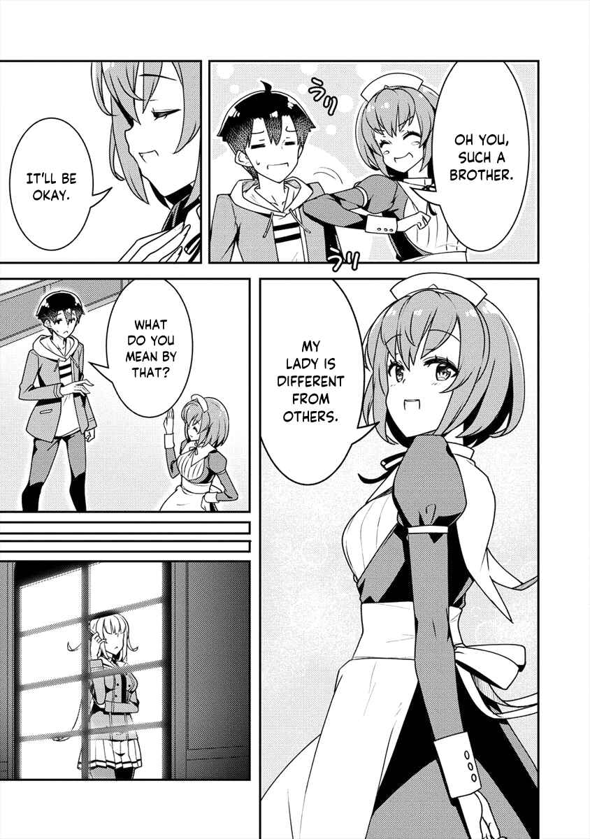 Page 4 Chapter 10 Ayame-senpai wa Boku to Himitsu no Keiyaku wo