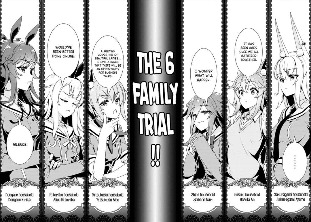 Page 3 Chapter 14 Ayame-senpai wa Boku to Himitsu no Keiyaku wo