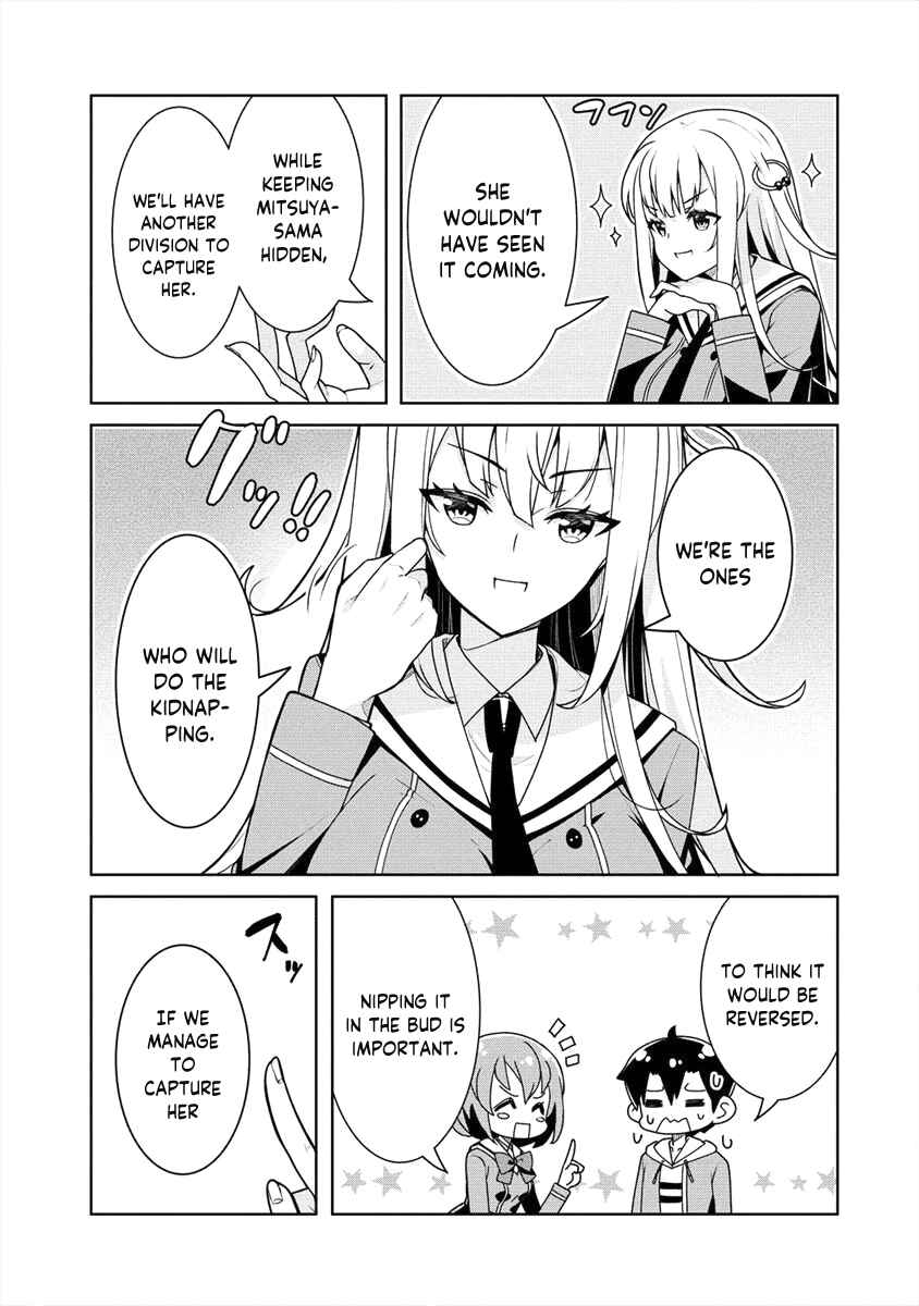 Page 4 Chapter 5 Ayame-senpai wa Boku to Himitsu no Keiyaku wo