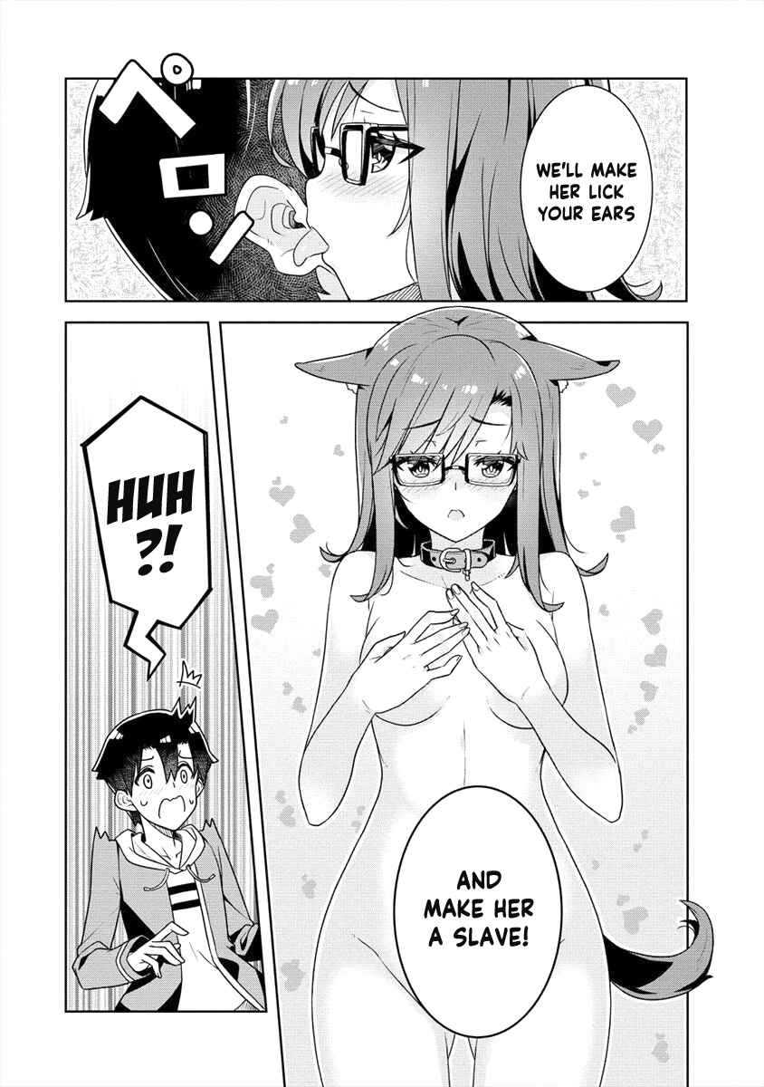 Page 5 Chapter 5 Ayame-senpai wa Boku to Himitsu no Keiyaku wo