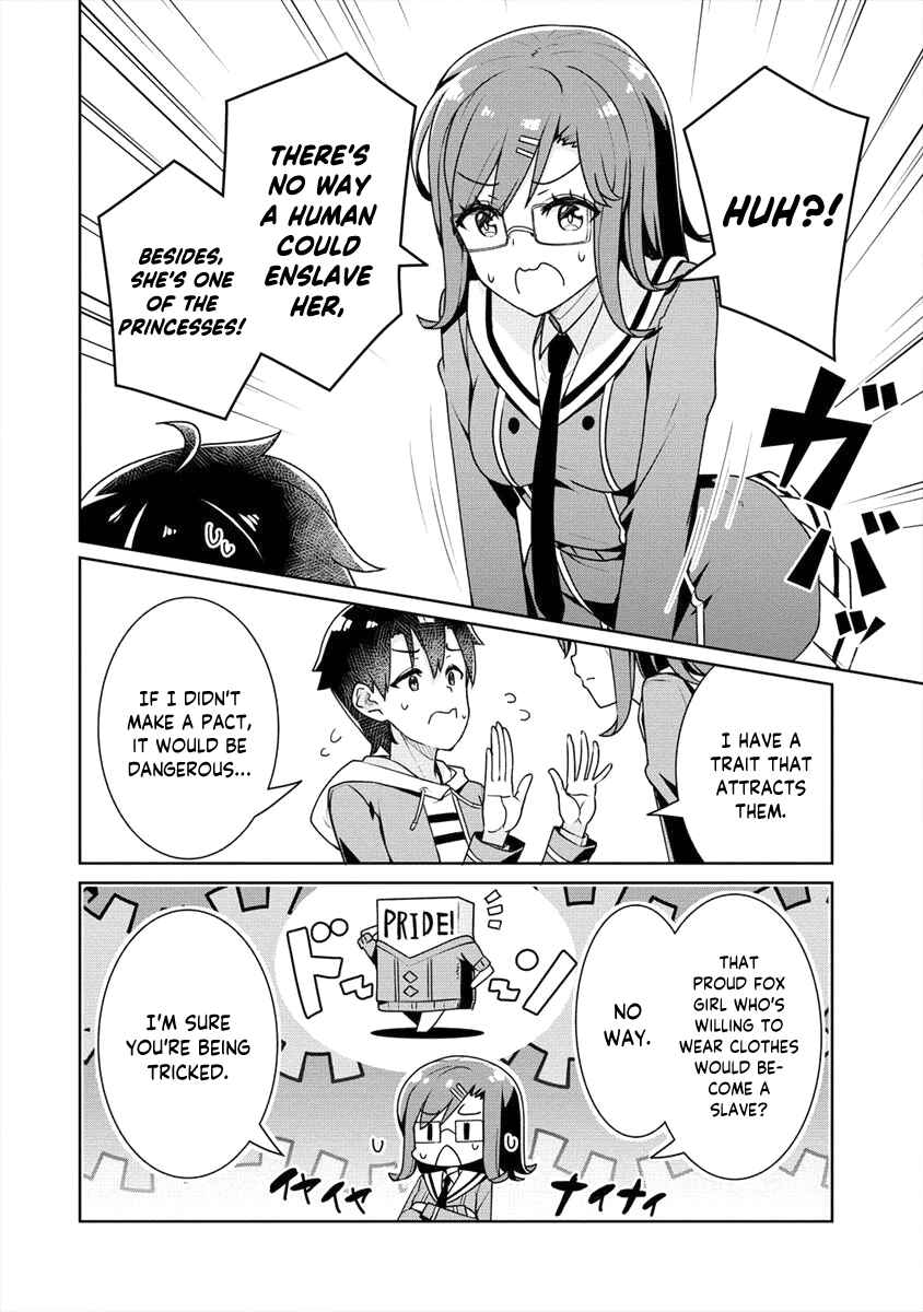 Page 11 Chapter 6 Ayame-senpai wa Boku to Himitsu no Keiyaku wo
