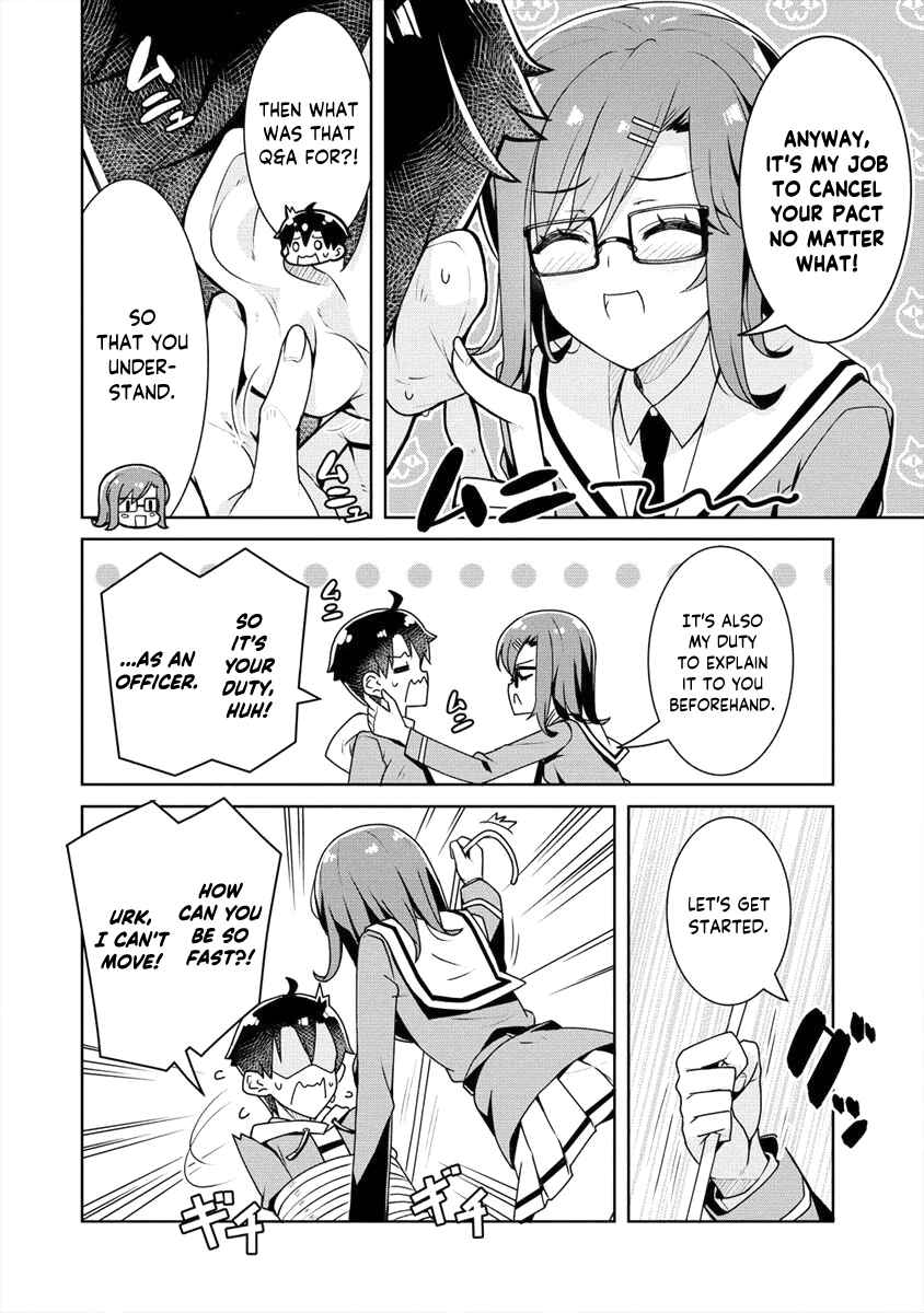 Page 13 Chapter 6 Ayame-senpai wa Boku to Himitsu no Keiyaku wo