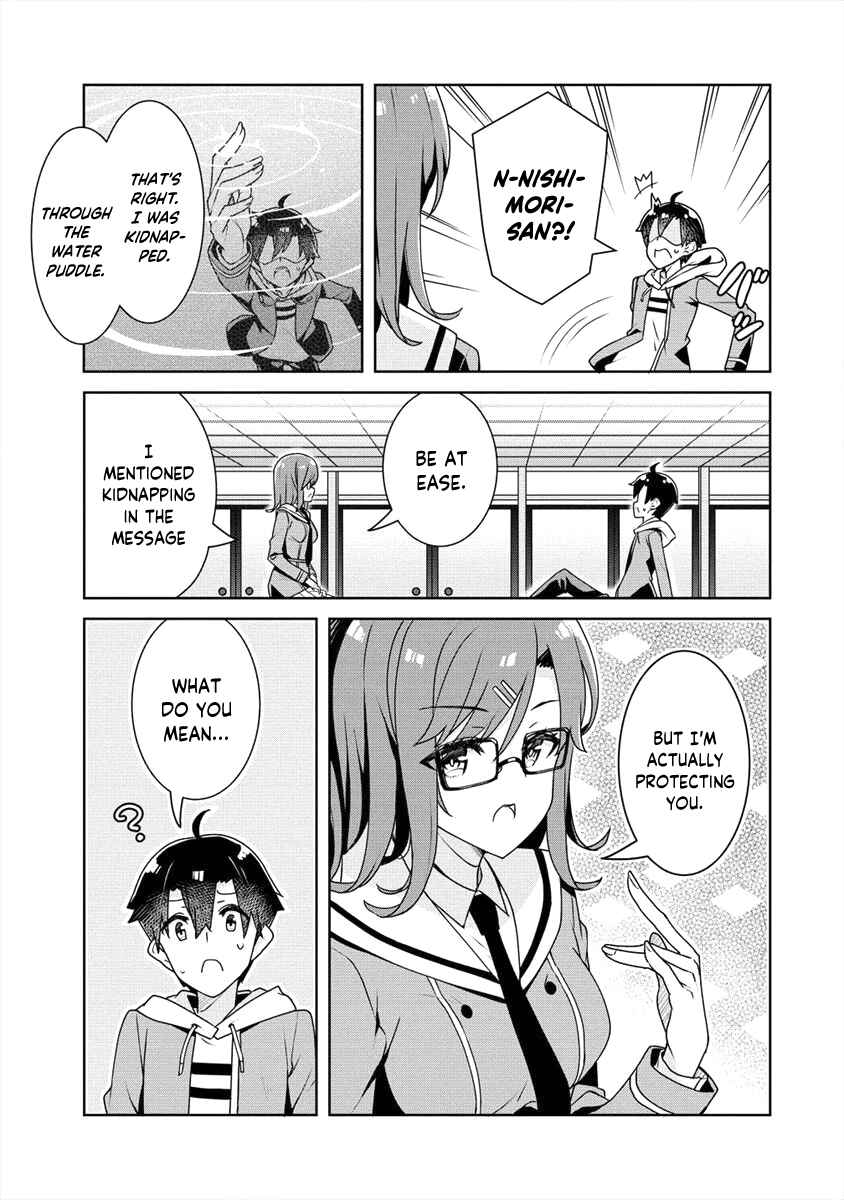 Page 4 Chapter 6 Ayame-senpai wa Boku to Himitsu no Keiyaku wo