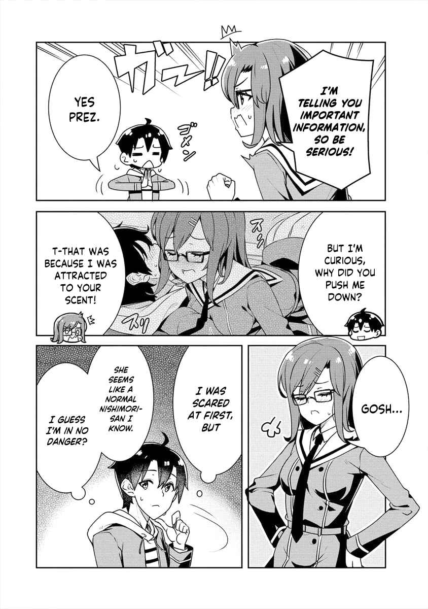 Page 7 Chapter 6 Ayame-senpai wa Boku to Himitsu no Keiyaku wo