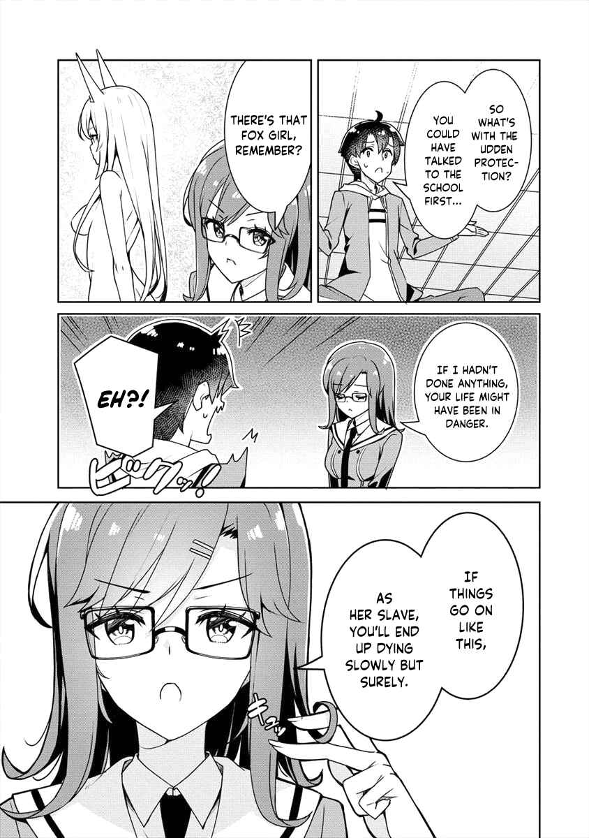 Page 8 Chapter 6 Ayame-senpai wa Boku to Himitsu no Keiyaku wo