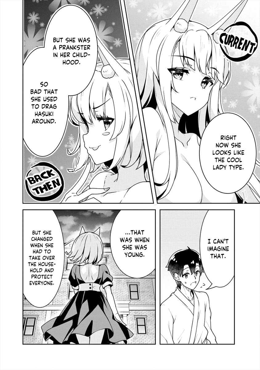 Page 21 Chapter 15 Ayame-senpai wa Boku to Himitsu no Keiyaku wo