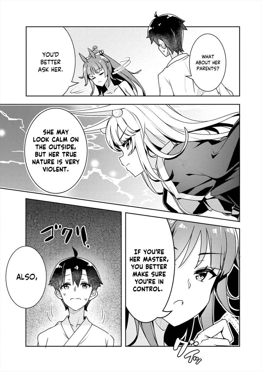 Page 22 Chapter 15 Ayame-senpai wa Boku to Himitsu no Keiyaku wo