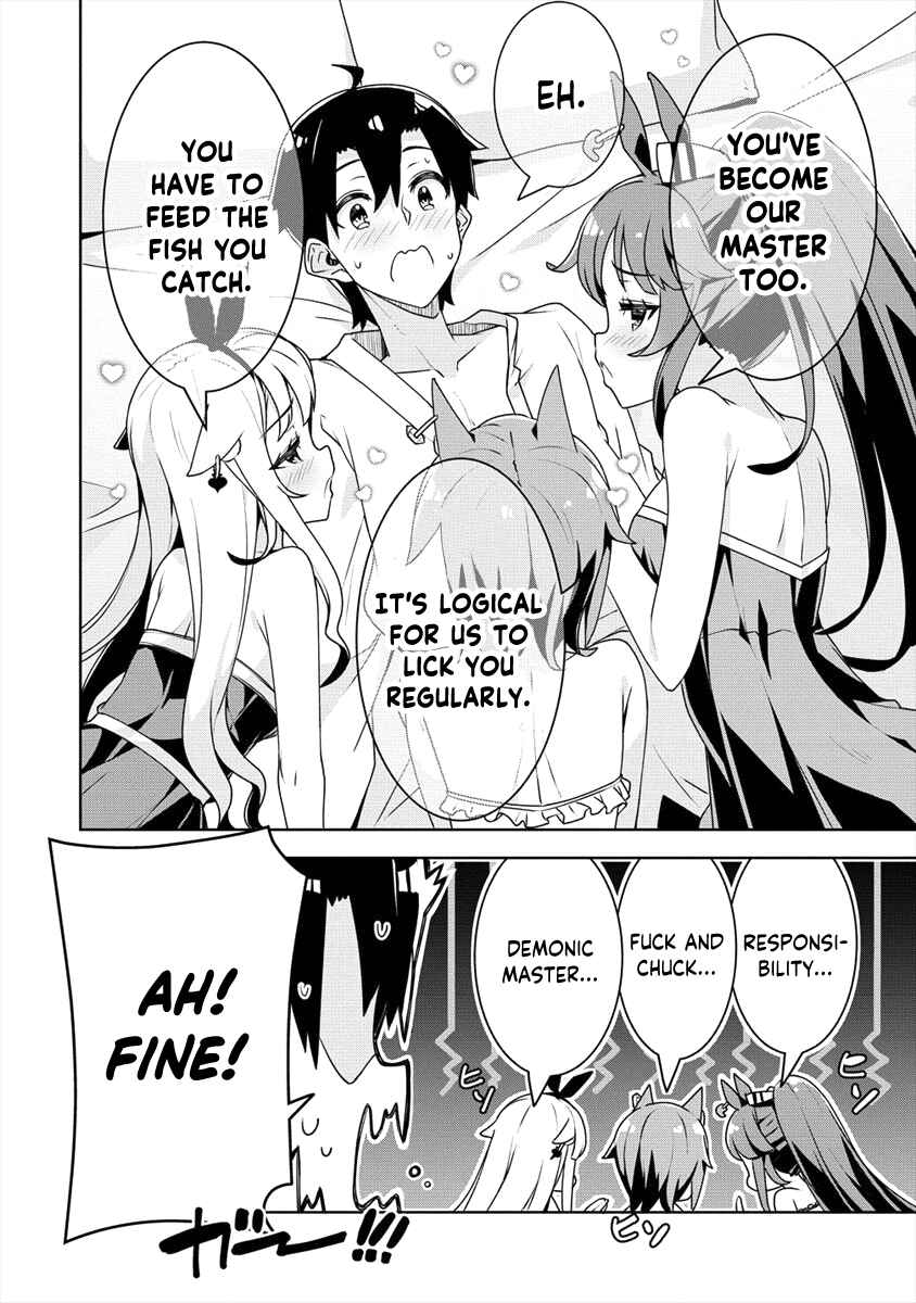 Page 23 Chapter 15 Ayame-senpai wa Boku to Himitsu no Keiyaku wo