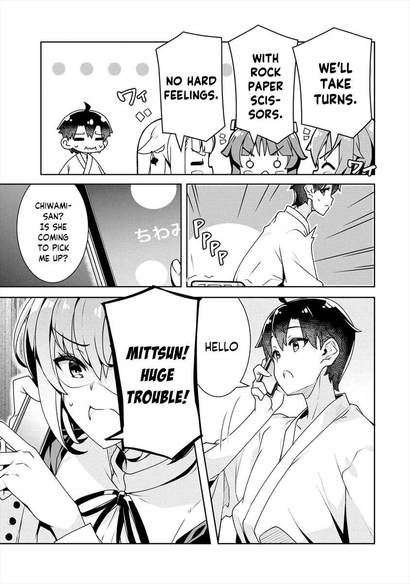 Page 24 Chapter 15 Ayame-senpai wa Boku to Himitsu no Keiyaku wo
