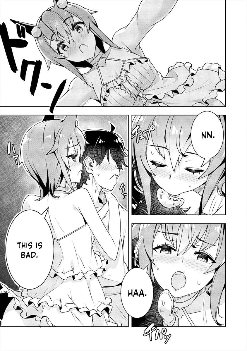 Page 6 Chapter 15 Ayame-senpai wa Boku to Himitsu no Keiyaku wo