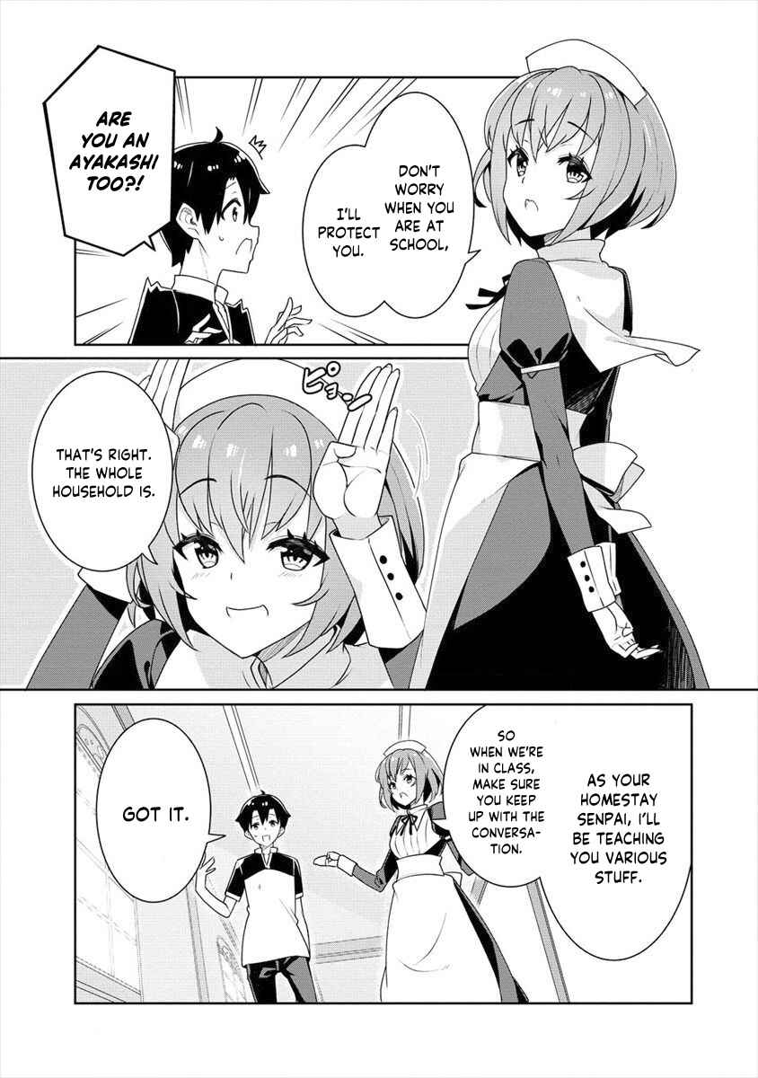 Page 10 Chapter 3 Ayame-senpai wa Boku to Himitsu no Keiyaku wo
