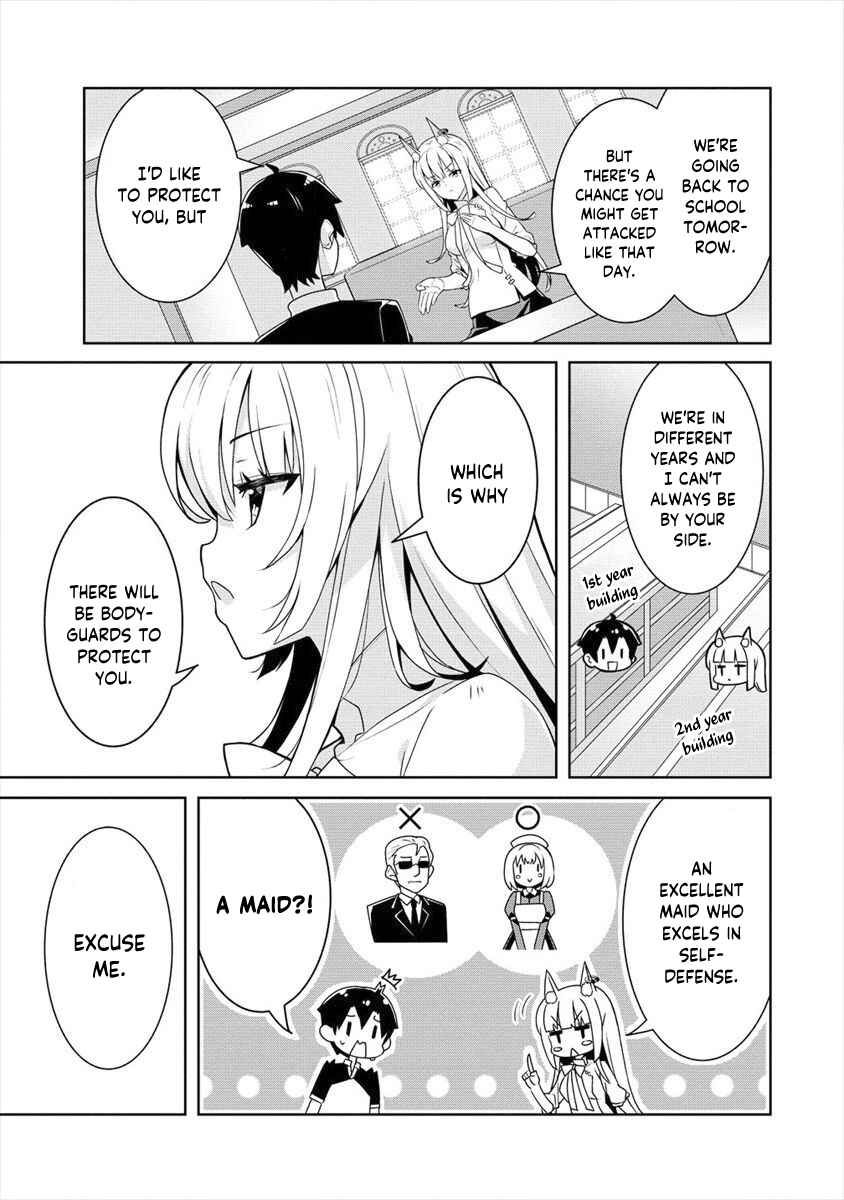 Page 6 Chapter 3 Ayame-senpai wa Boku to Himitsu no Keiyaku wo