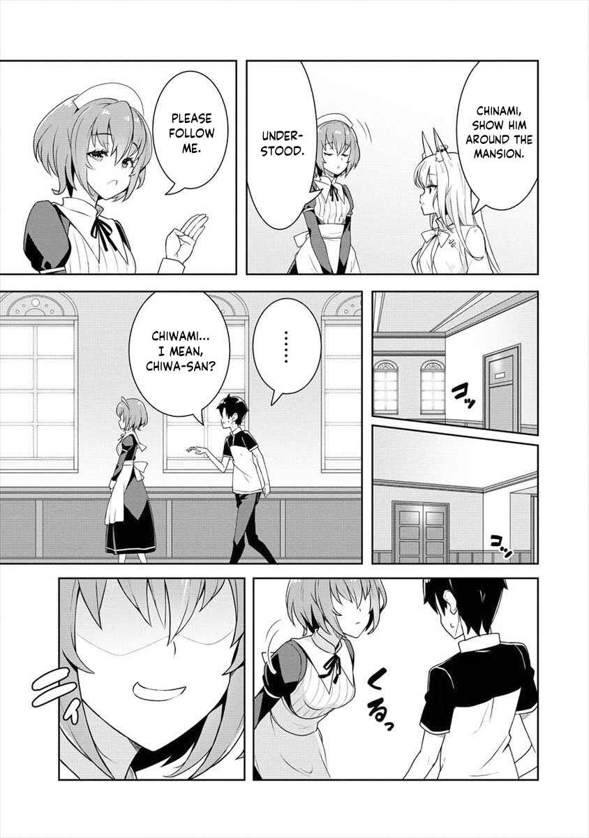 Page 8 Chapter 3 Ayame-senpai wa Boku to Himitsu no Keiyaku wo