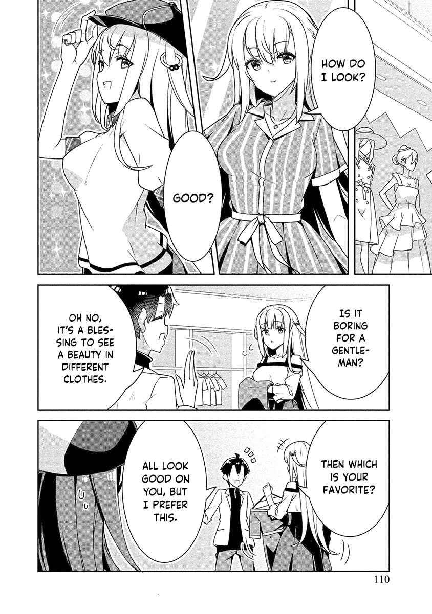 Page 11 Chapter 11 Ayame-senpai wa Boku to Himitsu no Keiyaku wo