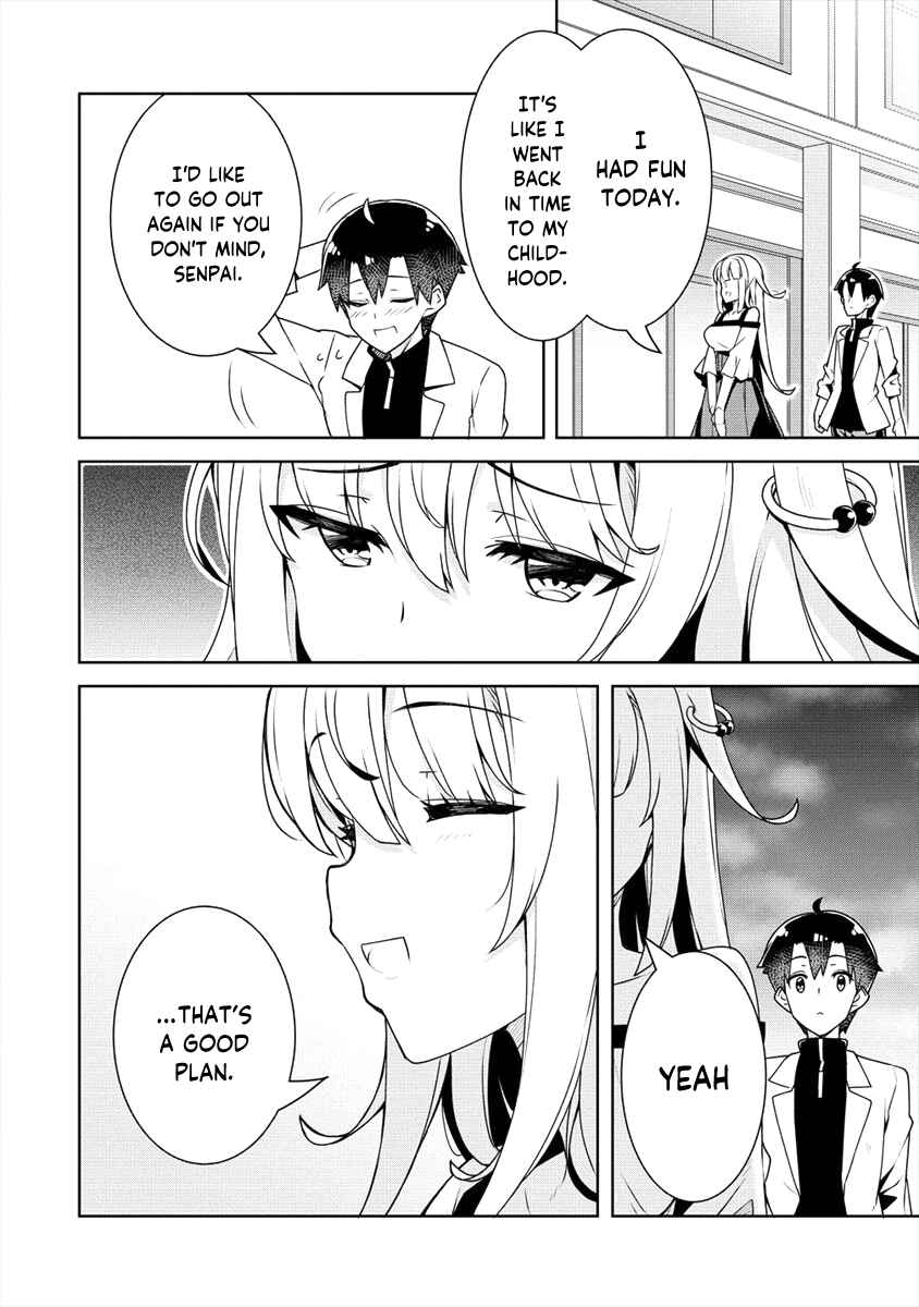Page 19 Chapter 11 Ayame-senpai wa Boku to Himitsu no Keiyaku wo