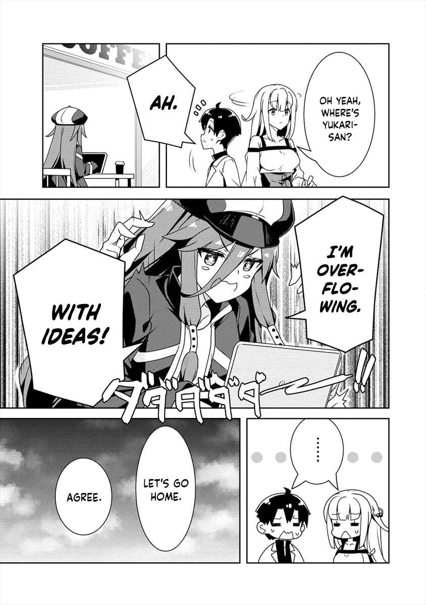 Page 20 Chapter 11 Ayame-senpai wa Boku to Himitsu no Keiyaku wo