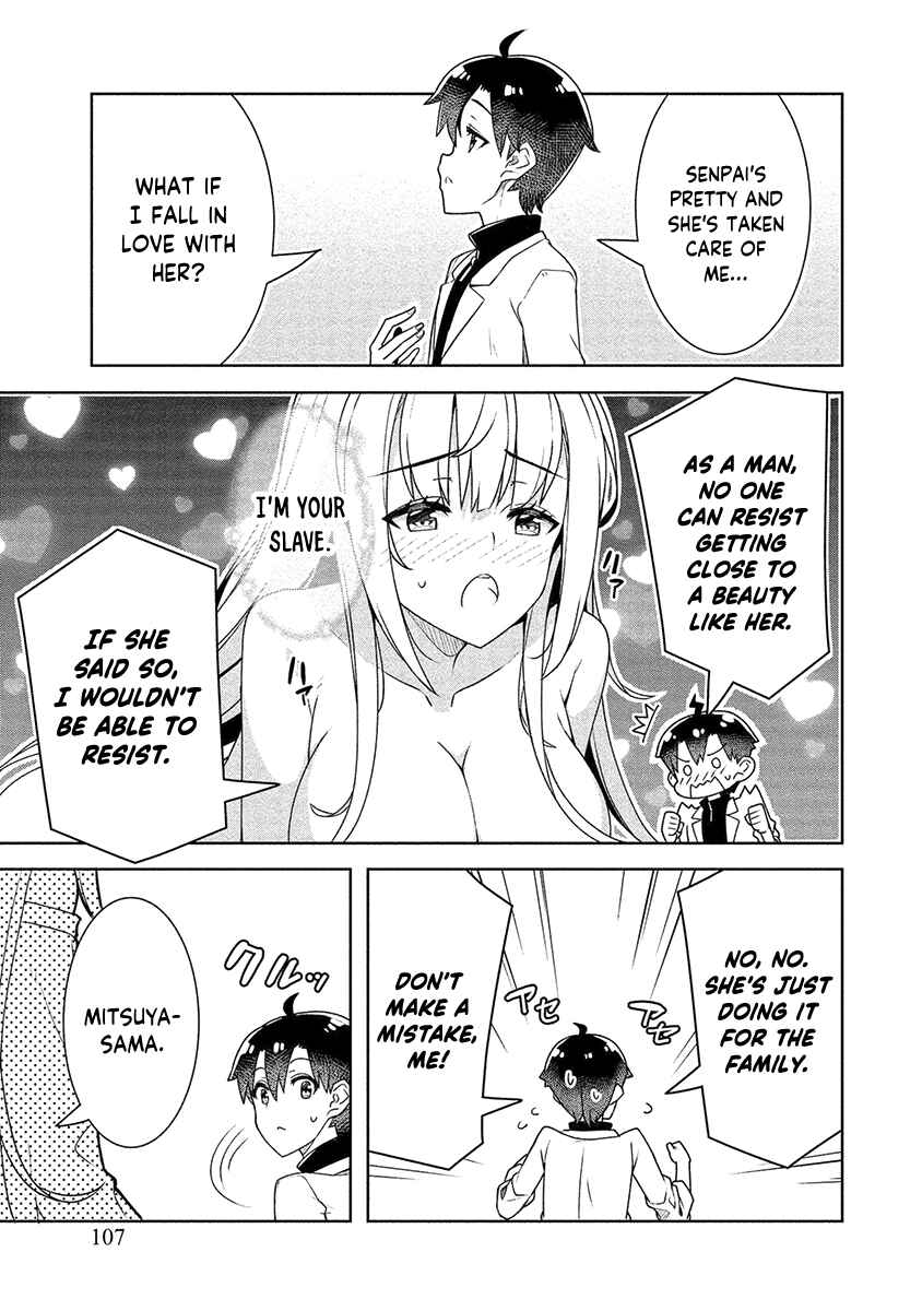 Page 8 Chapter 11 Ayame-senpai wa Boku to Himitsu no Keiyaku wo