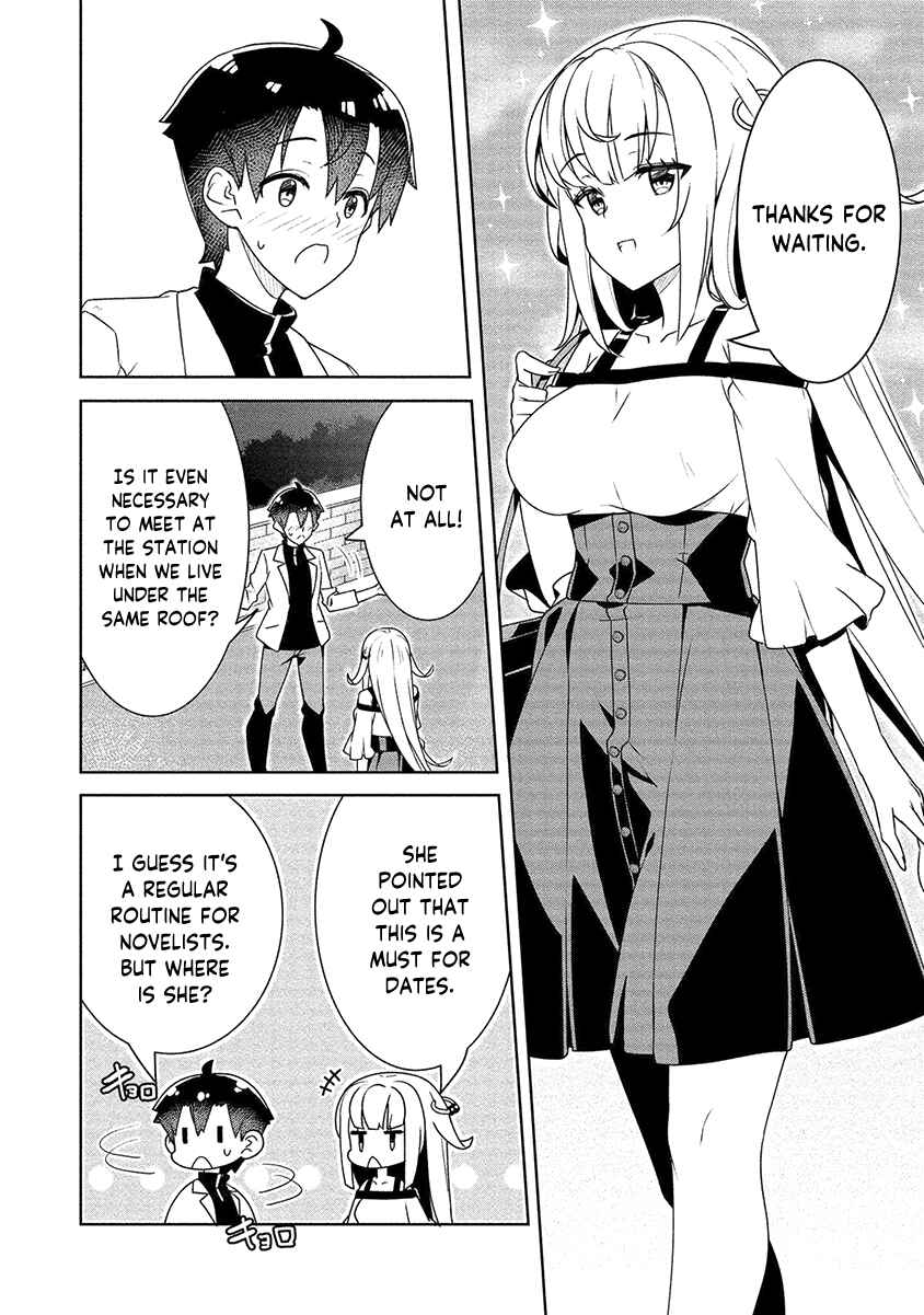 Page 9 Chapter 11 Ayame-senpai wa Boku to Himitsu no Keiyaku wo