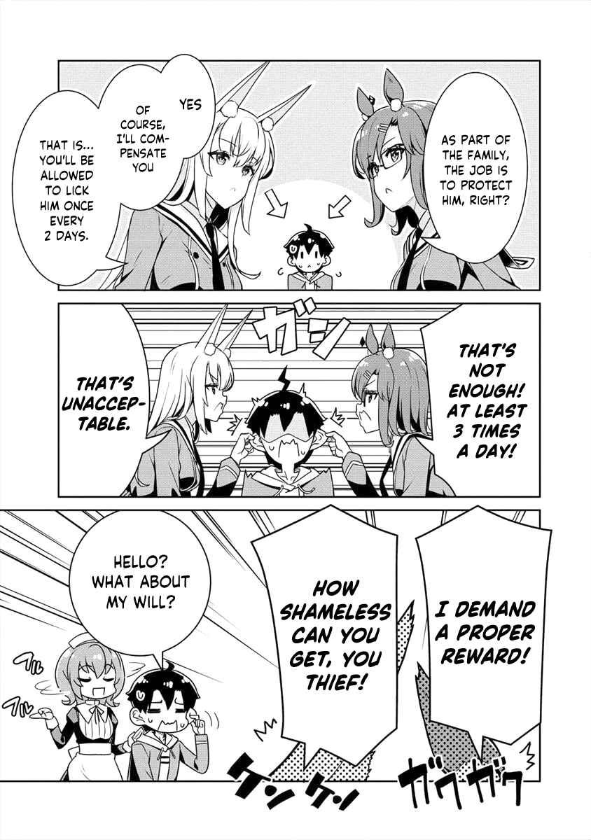 Page 14 Chapter 7 Ayame-senpai wa Boku to Himitsu no Keiyaku wo