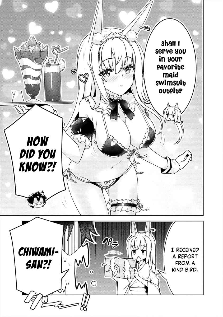 Page 18 Chapter 7 Ayame-senpai wa Boku to Himitsu no Keiyaku wo
