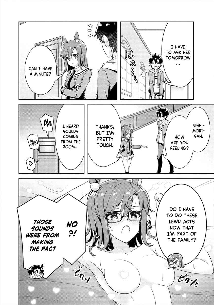 Page 19 Chapter 7 Ayame-senpai wa Boku to Himitsu no Keiyaku wo