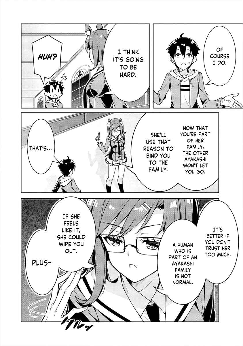 Page 21 Chapter 7 Ayame-senpai wa Boku to Himitsu no Keiyaku wo
