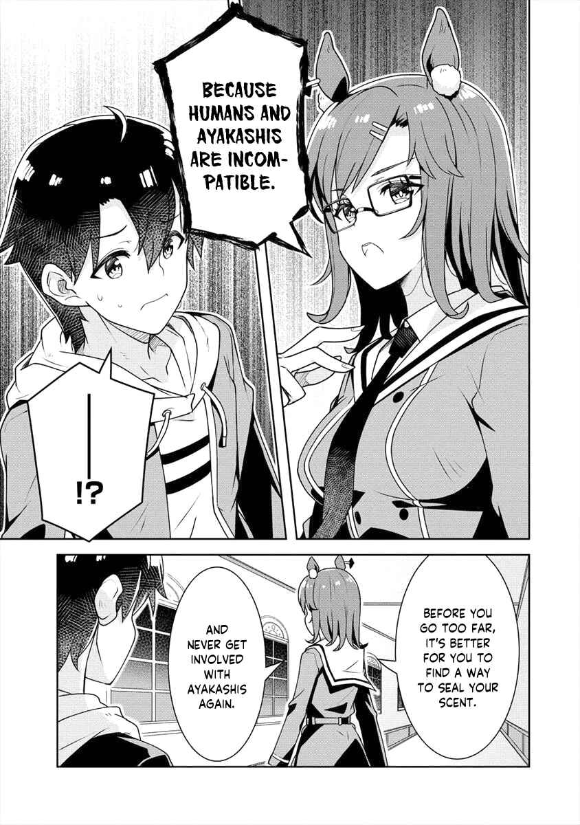 Page 22 Chapter 7 Ayame-senpai wa Boku to Himitsu no Keiyaku wo