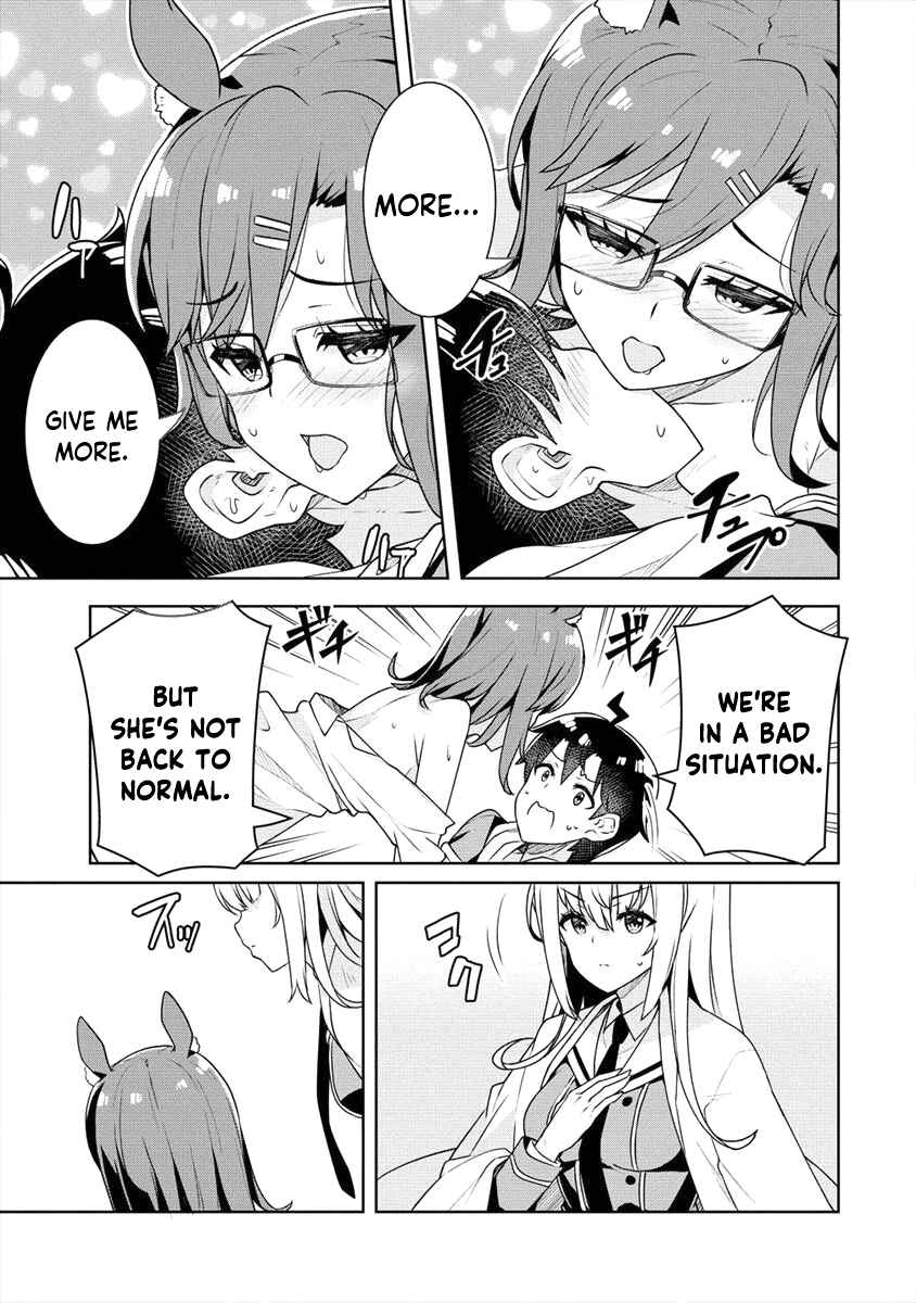 Page 8 Chapter 7 Ayame-senpai wa Boku to Himitsu no Keiyaku wo