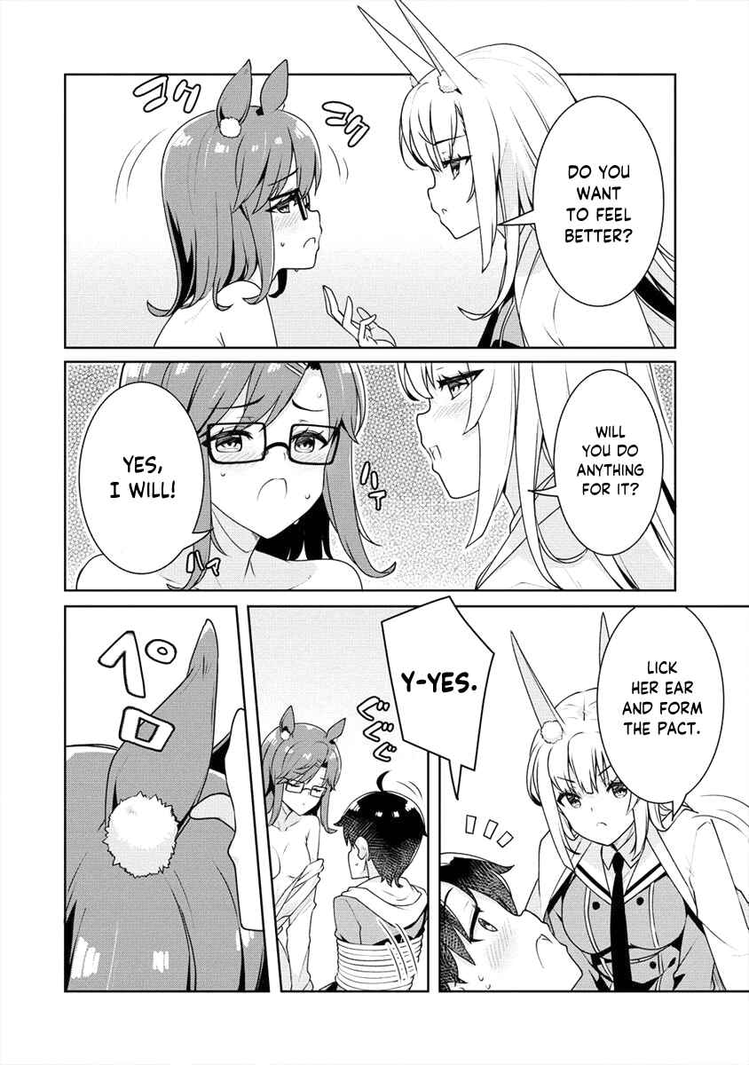 Page 9 Chapter 7 Ayame-senpai wa Boku to Himitsu no Keiyaku wo