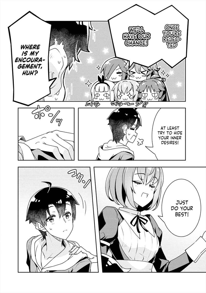 Page 13 Chapter 17 Ayame-senpai wa Boku to Himitsu no Keiyaku wo