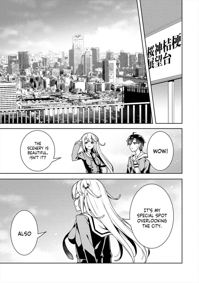 Page 14 Chapter 17 Ayame-senpai wa Boku to Himitsu no Keiyaku wo