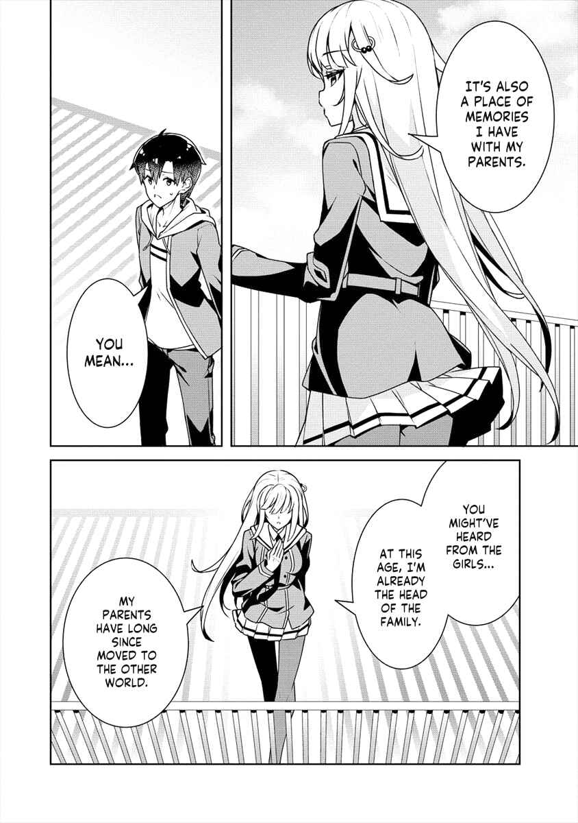 Page 15 Chapter 17 Ayame-senpai wa Boku to Himitsu no Keiyaku wo