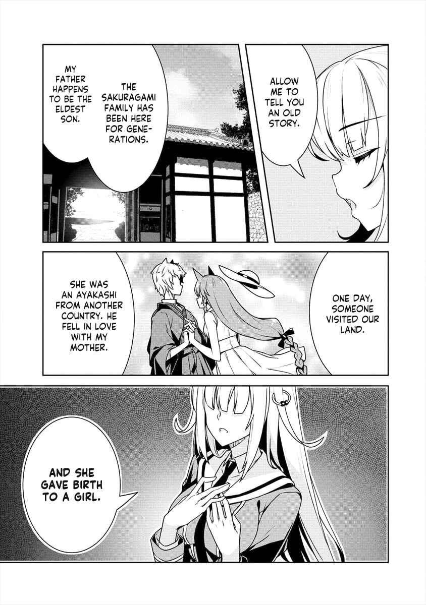 Page 16 Chapter 17 Ayame-senpai wa Boku to Himitsu no Keiyaku wo