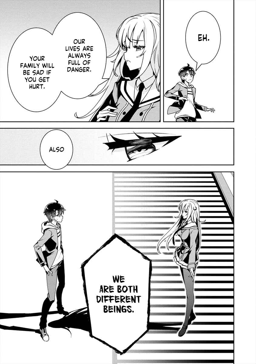 Page 20 Chapter 17 Ayame-senpai wa Boku to Himitsu no Keiyaku wo