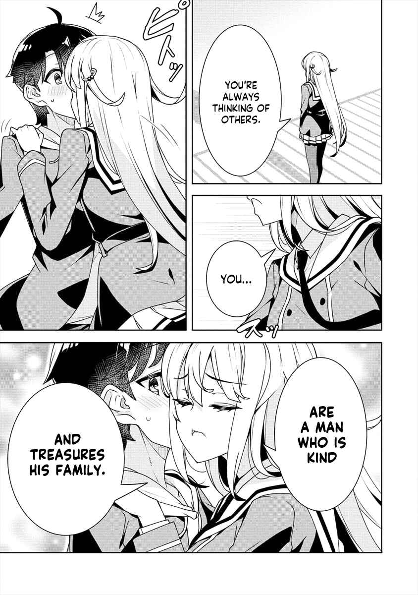 Page 22 Chapter 17 Ayame-senpai wa Boku to Himitsu no Keiyaku wo