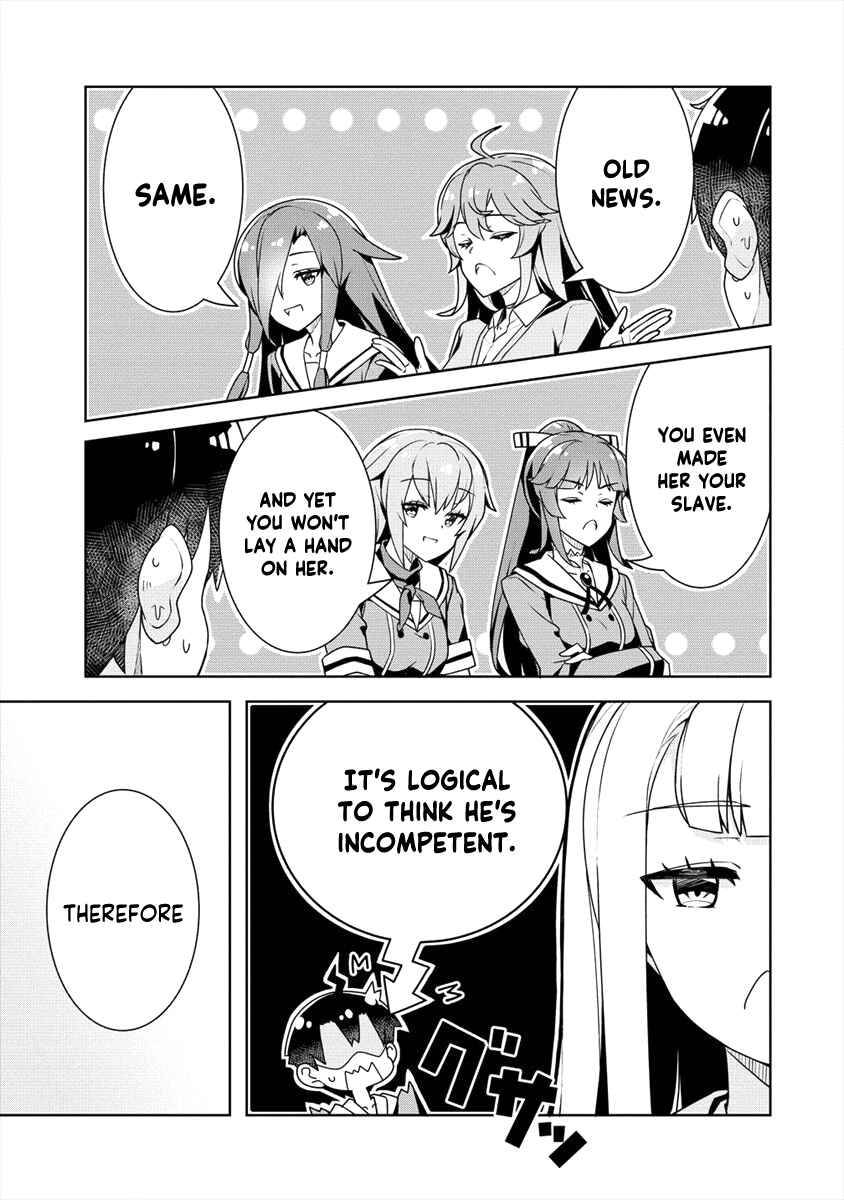 Page 4 Chapter 17 Ayame-senpai wa Boku to Himitsu no Keiyaku wo
