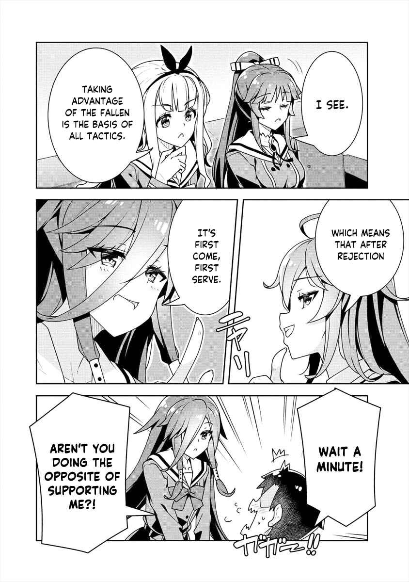 Page 9 Chapter 17 Ayame-senpai wa Boku to Himitsu no Keiyaku wo