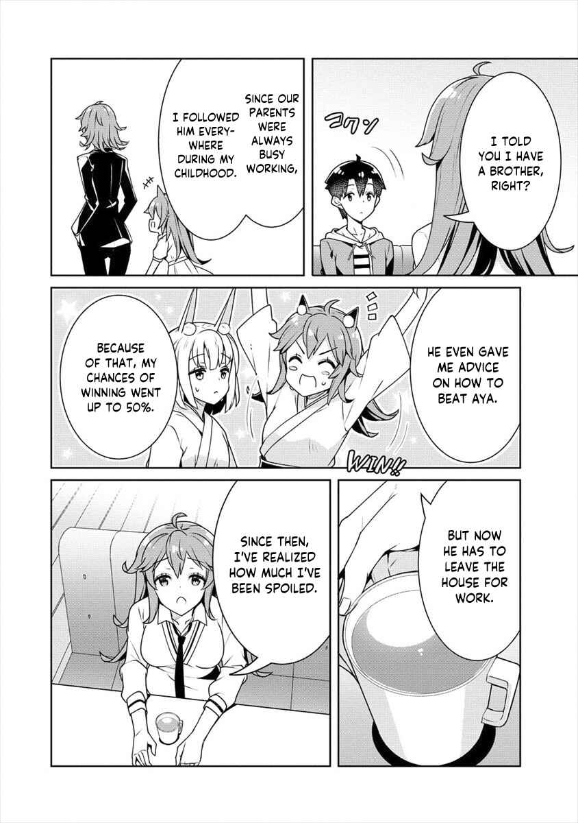 Page 19 Chapter 9 Ayame-senpai wa Boku to Himitsu no Keiyaku wo