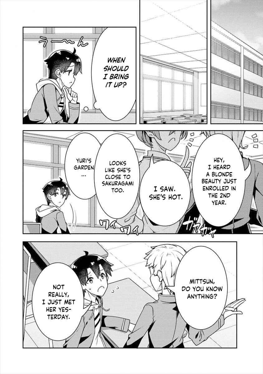 Page 7 Chapter 9 Ayame-senpai wa Boku to Himitsu no Keiyaku wo