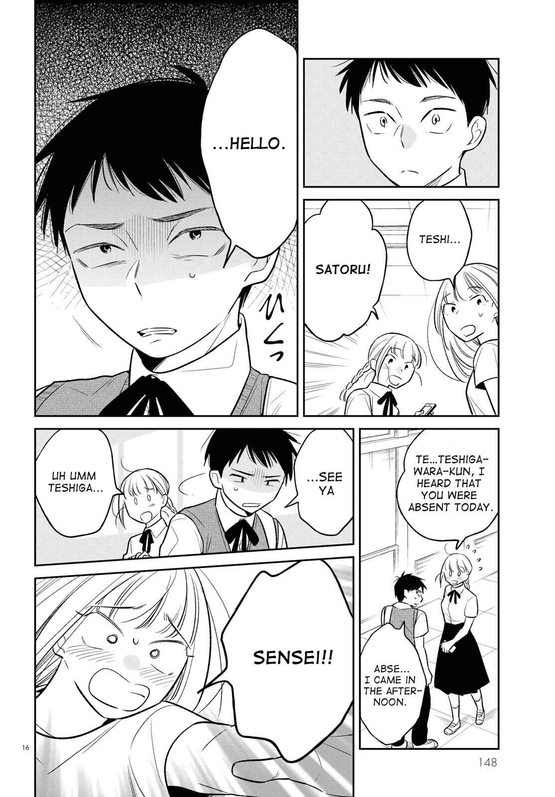 Page 16 Chapter 2 Kondo Attara ×× Shiyou ka