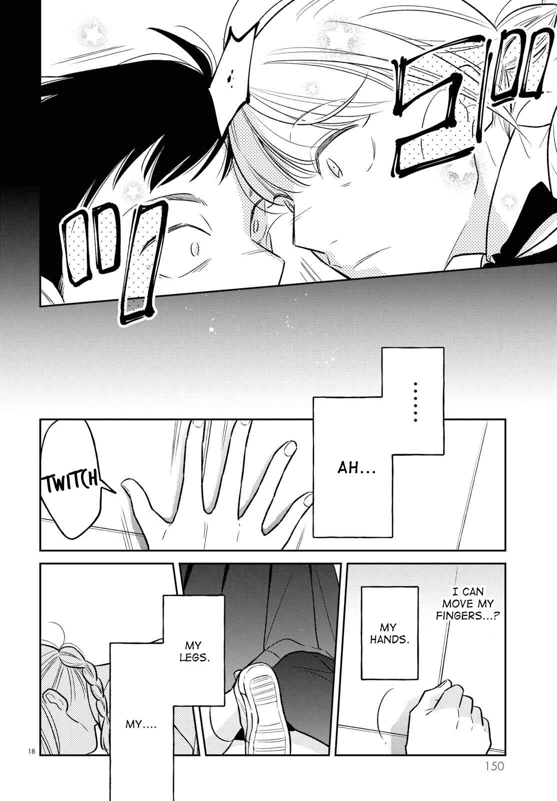 Page 18 Chapter 2 Kondo Attara ×× Shiyou ka