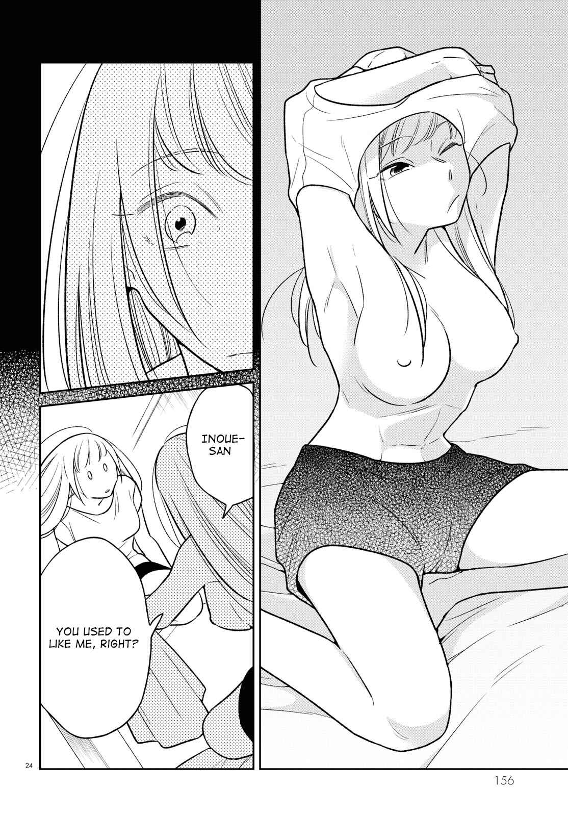 Page 24 Chapter 2 Kondo Attara ×× Shiyou ka