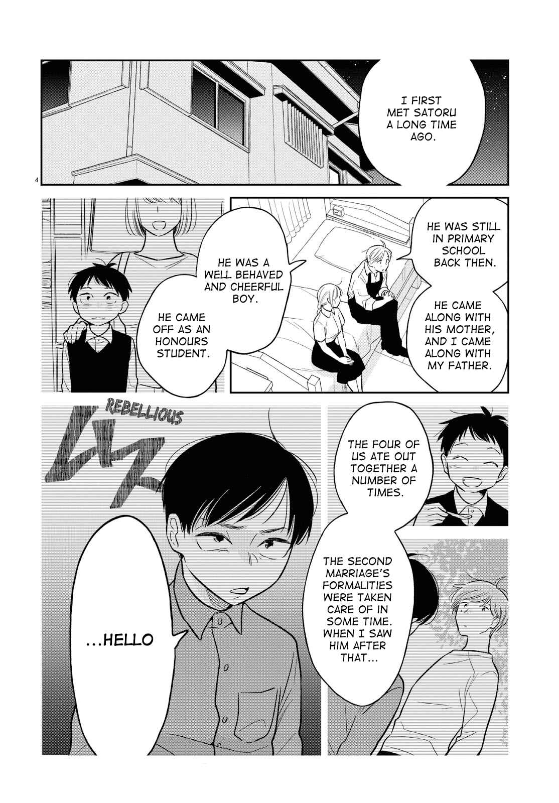 Page 4 Chapter 2 Kondo Attara ×× Shiyou ka