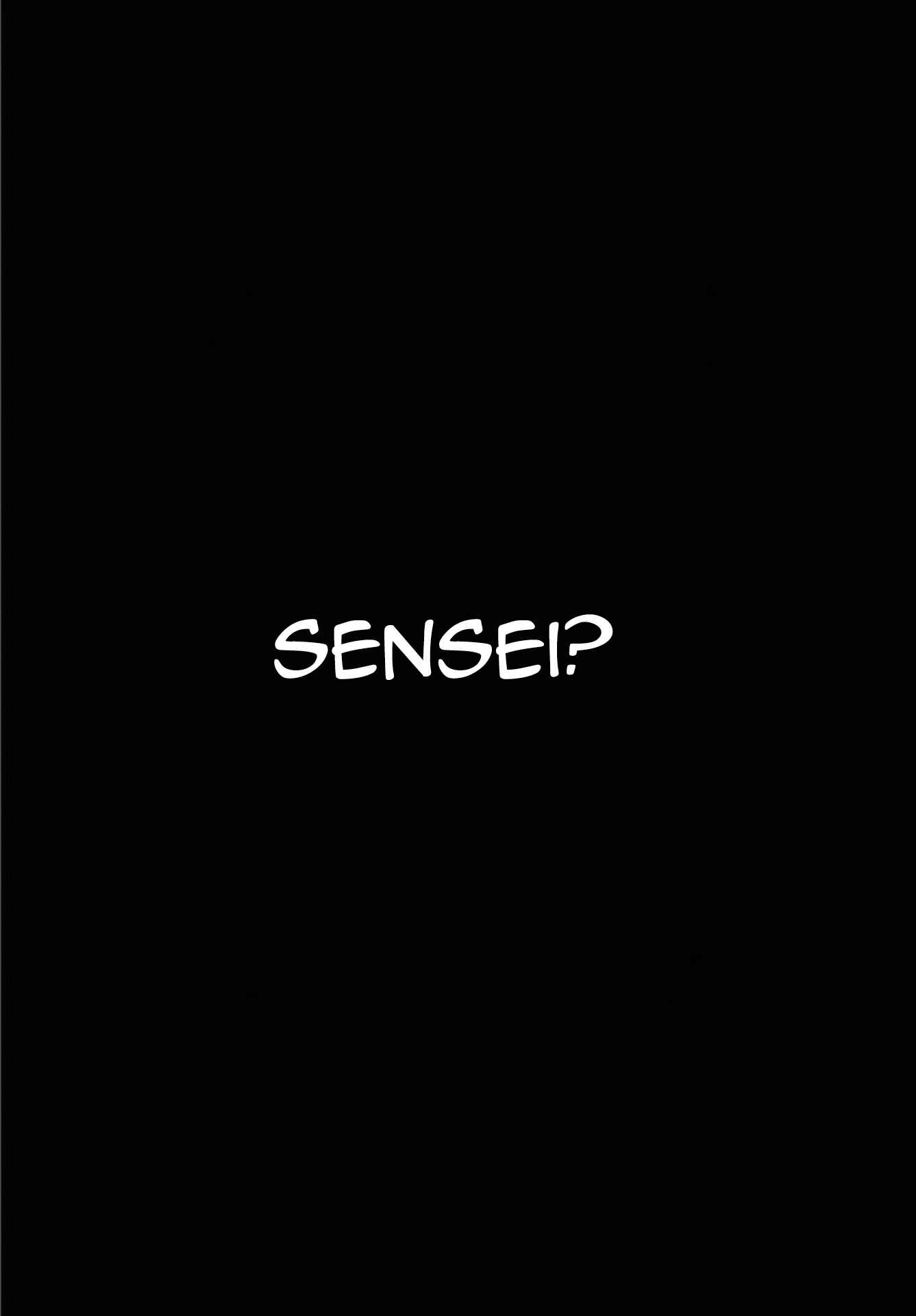 Page 12 Chapter 1 Kondo Attara ×× Shiyou ka