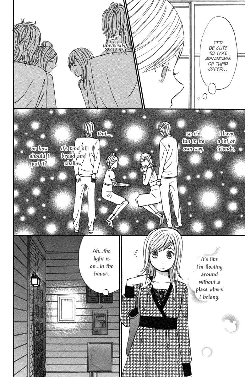 Page 11 Chapter 2 Wagahai wa Yome de Aru.