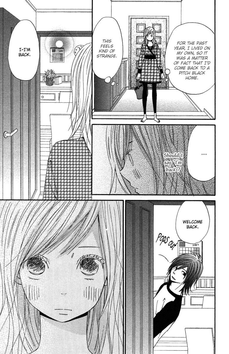 Page 12 Chapter 2 Wagahai wa Yome de Aru.